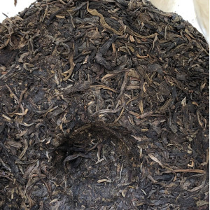 Подкопченный Шен пуэр Чжэншань с горы Иу 2013 год блин 357 г. Photo 3